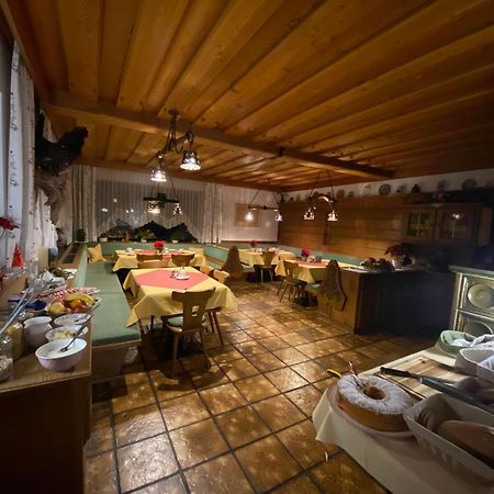 Landhaus Wieser Ramsau am Dachstein Εξωτερικό φωτογραφία